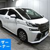 toyota vellfire 2015 -TOYOTA 【鳥取 330に】--Vellfire AYH30W-0008086---TOYOTA 【鳥取 330に】--Vellfire AYH30W-0008086- image 1