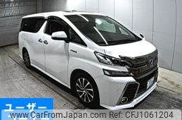 toyota vellfire 2015 -TOYOTA 【鳥取 330に】--Vellfire AYH30W-0008086---TOYOTA 【鳥取 330に】--Vellfire AYH30W-0008086-