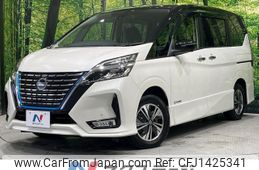 nissan serena 2019 -NISSAN--Serena DAA-HFC27--HFC27-058852---NISSAN--Serena DAA-HFC27--HFC27-058852-