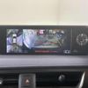 lexus ux 2021 CFJ1486836 image 5