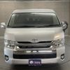 toyota hiace-wagon 2017 -TOYOTA--Hiace Wagon CBA-TRH214W--TRH214-0050610---TOYOTA--Hiace Wagon CBA-TRH214W--TRH214-0050610- image 5