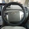 toyota noah 2010 quick_quick_ZRR70G_ZRR70G-0328248 image 16