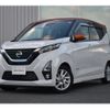 nissan dayz 2019 -NISSAN--DAYZ 5AA-B44W--B44W-0019263---NISSAN--DAYZ 5AA-B44W--B44W-0019263- image 1