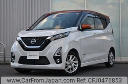 nissan dayz 2019 -NISSAN--DAYZ 5AA-B44W--B44W-0019263---NISSAN--DAYZ 5AA-B44W--B44W-0019263-