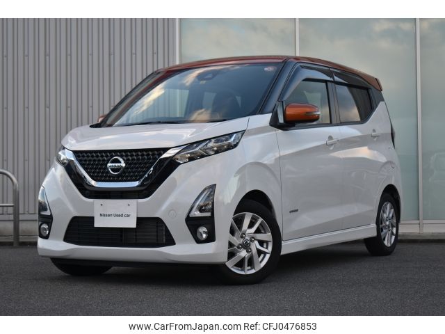 nissan dayz 2019 -NISSAN--DAYZ 5AA-B44W--B44W-0019263---NISSAN--DAYZ 5AA-B44W--B44W-0019263- image 1