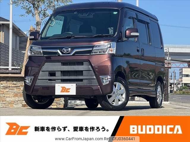 daihatsu atrai-wagon 2018 -DAIHATSU--Atrai Wagon ABA-S321G--S321G-0071469---DAIHATSU--Atrai Wagon ABA-S321G--S321G-0071469- image 1