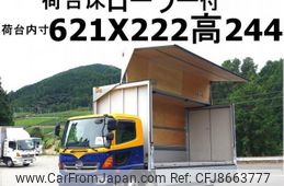 hino ranger 2012 CFJ8663777
