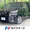 toyota vellfire 2016 -TOYOTA--Vellfire DBA-AGH30W--AGH30-0103361---TOYOTA--Vellfire DBA-AGH30W--AGH30-0103361- image 1