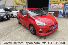 toyota aqua 2014 -TOYOTA--AQUA NHP10-2335432---TOYOTA--AQUA NHP10-2335432-