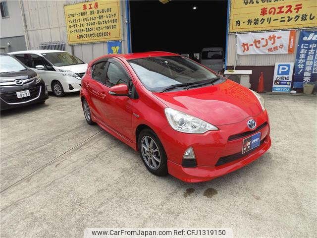 toyota aqua 2014 -TOYOTA--AQUA NHP10-2335432---TOYOTA--AQUA NHP10-2335432- image 1