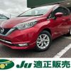 nissan note 2019 -NISSAN--Note HE12--254660---NISSAN--Note HE12--254660- image 1