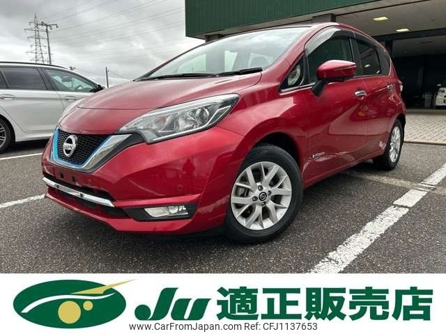 nissan note 2019 -NISSAN--Note HE12--254660---NISSAN--Note HE12--254660- image 1
