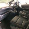 toyota voxy 2014 -TOYOTA--Voxy DBA-ZRR80W--ZRR80-0050484---TOYOTA--Voxy DBA-ZRR80W--ZRR80-0050484- image 13