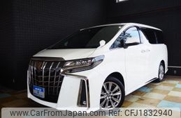 toyota alphard 2023 CFJ1832940