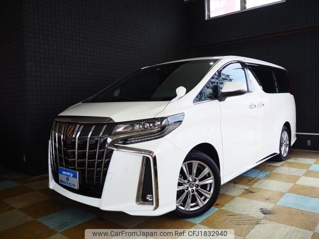 toyota alphard 2023 CFJ1832940 image 1
