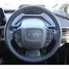 toyota prius 2023 CFJ1825970 image 15