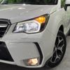 subaru forester 2015 -SUBARU--Forester DBA-SJ5--SJ5-057166---SUBARU--Forester DBA-SJ5--SJ5-057166- image 13