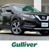 nissan x-trail 2017 -NISSAN--X-Trail DBA-NT32--NT32-073814---NISSAN--X-Trail DBA-NT32--NT32-073814- image 1