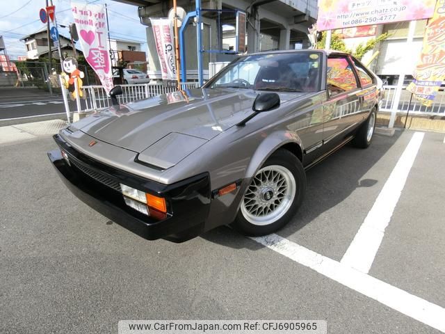 toyota celica-xx 1981 GOO_JP_700102067530210625006 image 2