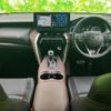 toyota harrier-hybrid 2021 CFJ1631606 image 4