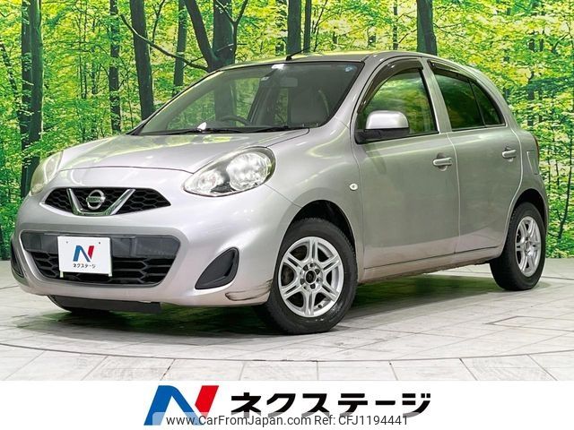 nissan march 2013 -NISSAN--March DBA-K13--K13-368739---NISSAN--March DBA-K13--K13-368739- image 1
