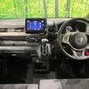 honda n-wgn 2020 -HONDA--N WGN 6BA-JH3--JH3-1021676---HONDA--N WGN 6BA-JH3--JH3-1021676- image 3