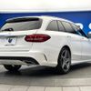 mercedes-benz c-class-station-wagon 2017 -MERCEDES-BENZ--Benz C Class Wagon RBA-205242--WDD2052422F641523---MERCEDES-BENZ--Benz C Class Wagon RBA-205242--WDD2052422F641523- image 19