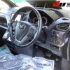 toyota noah 2015 -TOYOTA--Noah ZRR80W--0178483---TOYOTA--Noah ZRR80W--0178483- image 19