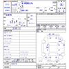 honda n-wgn 2014 -HONDA--N WGN JH1--1026174---HONDA--N WGN JH1--1026174- image 3