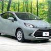 toyota aqua 2023 CFJ1694923 image 16