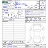 subaru sambar-truck 2025 -SUBARU 【水戸 480ﾈ2048】--Samber Truck S510J--0048099---SUBARU 【水戸 480ﾈ2048】--Samber Truck S510J--0048099- image 3