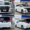 toyota alphard 2023 -TOYOTA--Alphard 3BA-AGH40W--AGH40-0013121---TOYOTA--Alphard 3BA-AGH40W--AGH40-0013121- image 9