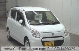 suzuki alto-eco 2012 -SUZUKI 【福島 581ﾄ7456】--Alto Eco HA35S-126464---SUZUKI 【福島 581ﾄ7456】--Alto Eco HA35S-126464-