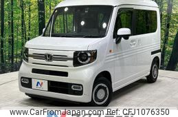 honda n-van-style 2023 quick_quick_JJ1_JJ1-6007999