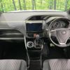 toyota voxy 2018 quick_quick_ZRR80W_ZRR80-0454688 image 3