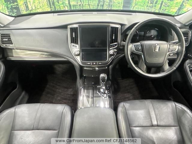 toyota crown-hybrid 2013 quick_quick_AWS210_AWS210-6014800 image 2