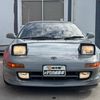 toyota mr2 1995 CFJ1738843 image 7