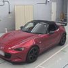 mazda roadster 2017 -MAZDA--Roadster ND5RC-116538---MAZDA--Roadster ND5RC-116538- image 1