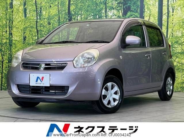 toyota passo 2011 -TOYOTA--Passo DBA-KGC30--KGC30-0091705---TOYOTA--Passo DBA-KGC30--KGC30-0091705- image 1