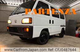 honda acty-van 1993 2032079