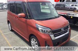 nissan dayz-roox 2016 -NISSAN 【三重 582ｾ3098】--DAYZ Roox B21A--0302369---NISSAN 【三重 582ｾ3098】--DAYZ Roox B21A--0302369-