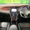toyota harrier 2015 -TOYOTA--Harrier DBA-ZSU60W--ZSU60-0055852---TOYOTA--Harrier DBA-ZSU60W--ZSU60-0055852- image 3