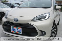 toyota aqua 2022 CFJ1580734