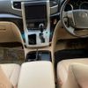 toyota vellfire 2012 -TOYOTA--Vellfire DAA-ATH20W--ATH20-8009808---TOYOTA--Vellfire DAA-ATH20W--ATH20-8009808- image 5