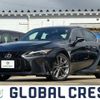 lexus is 2021 -LEXUS--Lexus IS 6AA-AVE30--AVE30-5089917---LEXUS--Lexus IS 6AA-AVE30--AVE30-5089917- image 1