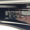 toyota alphard 2018 -TOYOTA--Alphard DBA-AGH30W--AGH30-0231319---TOYOTA--Alphard DBA-AGH30W--AGH30-0231319- image 10