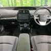 toyota prius 2018 -TOYOTA--Prius DAA-ZVW50--ZVW50-6122102---TOYOTA--Prius DAA-ZVW50--ZVW50-6122102- image 2