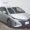 toyota prius-phv 2017 CFJ1854553 image 1