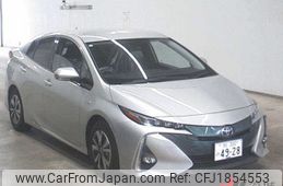 toyota prius-phv 2017 CFJ1854553