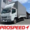 mitsubishi-fuso canter 2015 GOO_NET_EXCHANGE_0600538A30250513W003 image 1